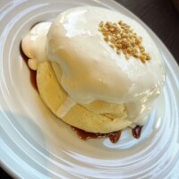 お気をつけください