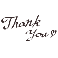 お疲れ様でした