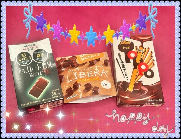 🎀お礼＆本日も出勤します🎀