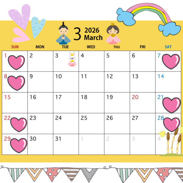 🎀土.日曜日、出勤します＆今月のお礼🎀