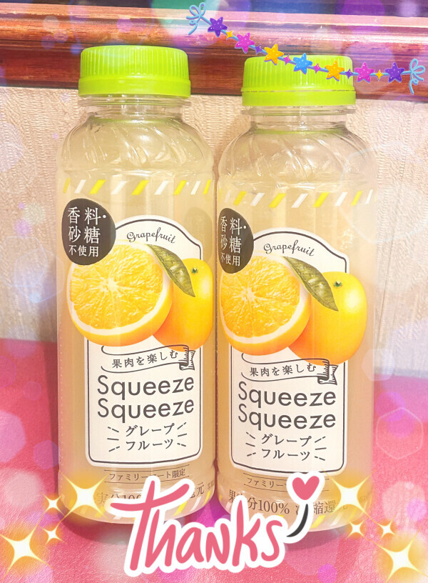 🎀お礼＆次回の出勤🎀