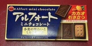 予約枠完売、ありがとうございました‼️