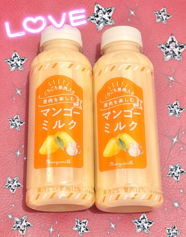 🎀お礼＆次回の出勤🎀