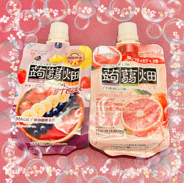 🎀お礼＆本日も出勤します🎀