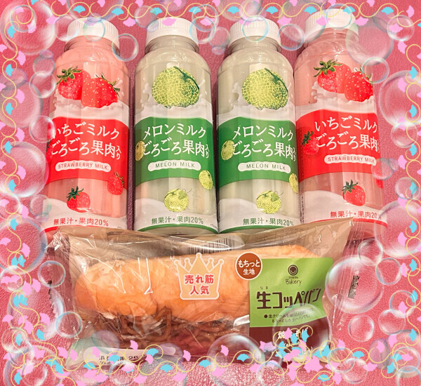 🎀昨日のお礼＆今月のお礼🎀