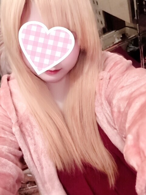 お疲れ様です♡