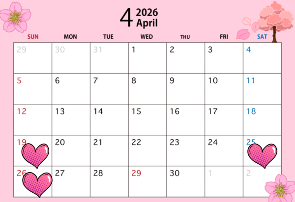 🧸予定変更です🗓️