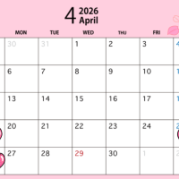 🧸予定変更です🗓️