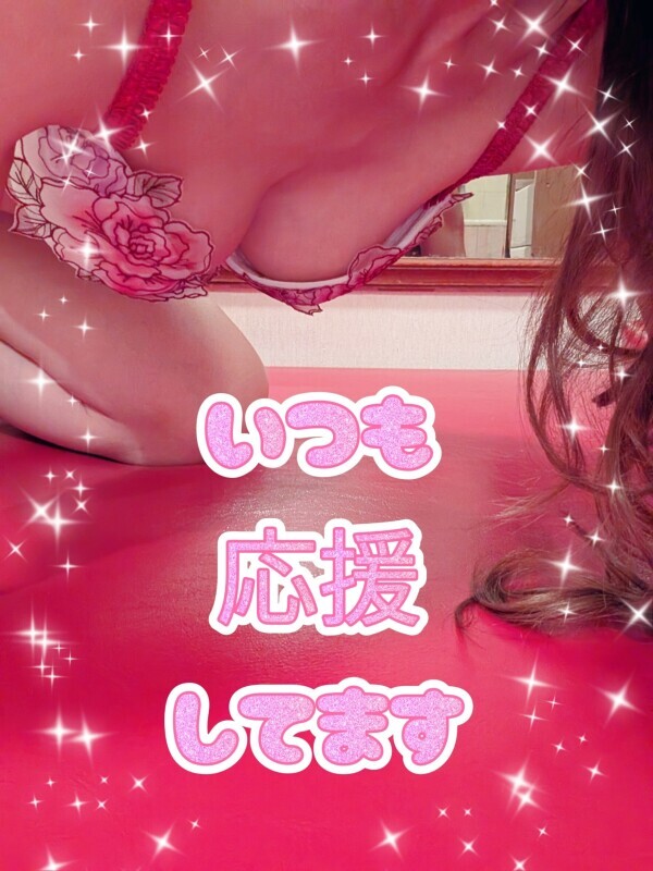 昨日のご予約ありがとうございました♡
