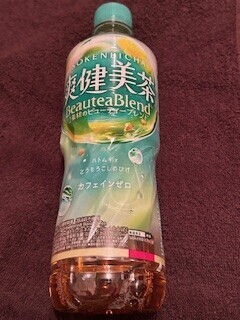 予約枠完売、ありがとうございました‼️