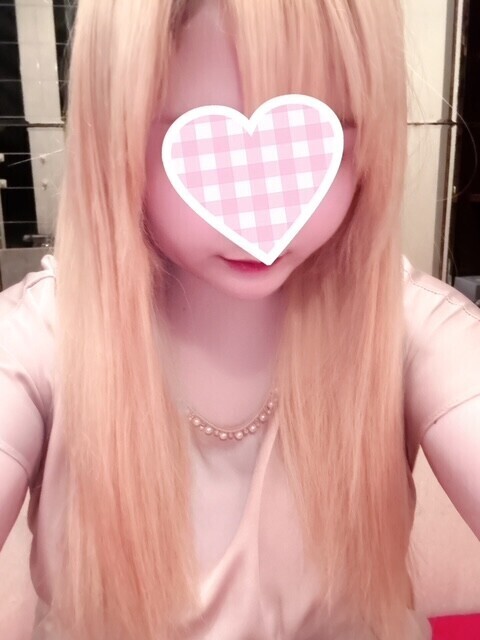 お疲れ様です♡