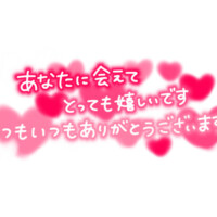 こころ