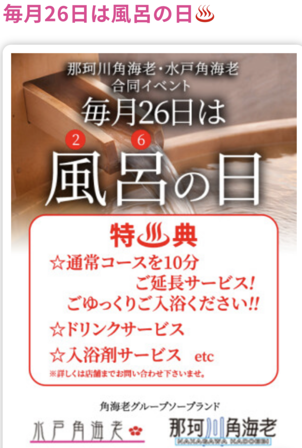 🫧出勤しました🫧