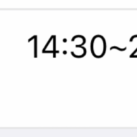 🍀出勤しました＆ゴールデンウィークの予定🍀