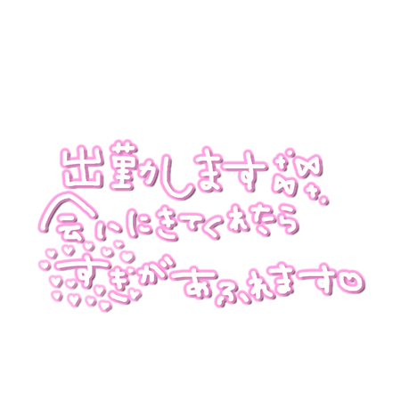 こんにちは😃