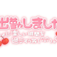 こころ