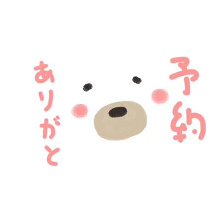 やっぱり健康が😭
