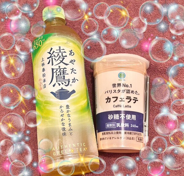🎀お礼＆次回の出勤🎀