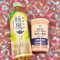 🎀お礼＆次回の出勤🎀