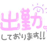 みほ