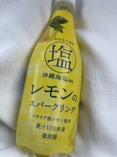 🌼お礼🌼