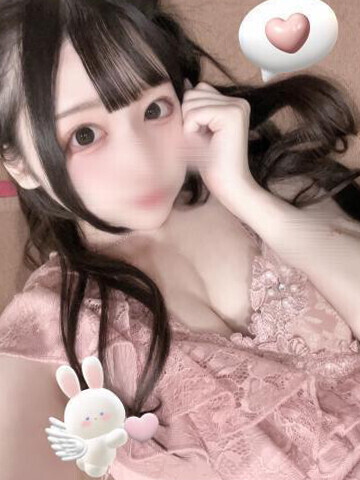 退勤しましたァァア?