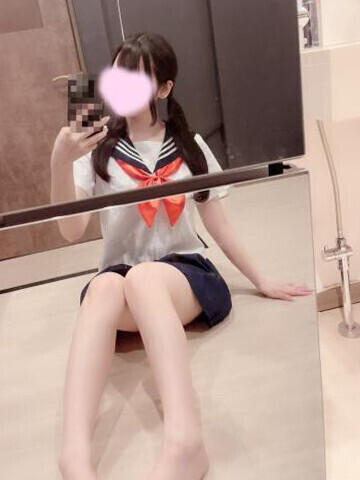 ?出勤?