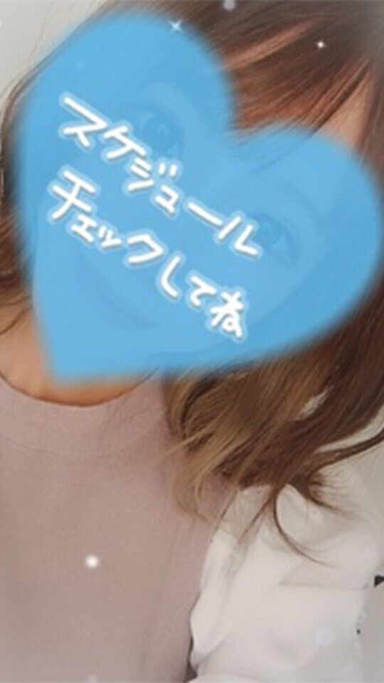 こん?