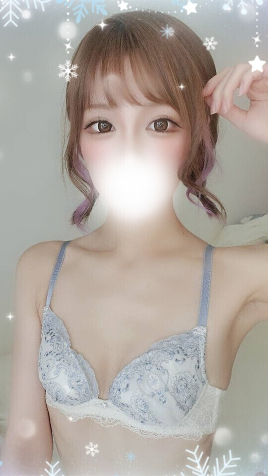 ありがと?