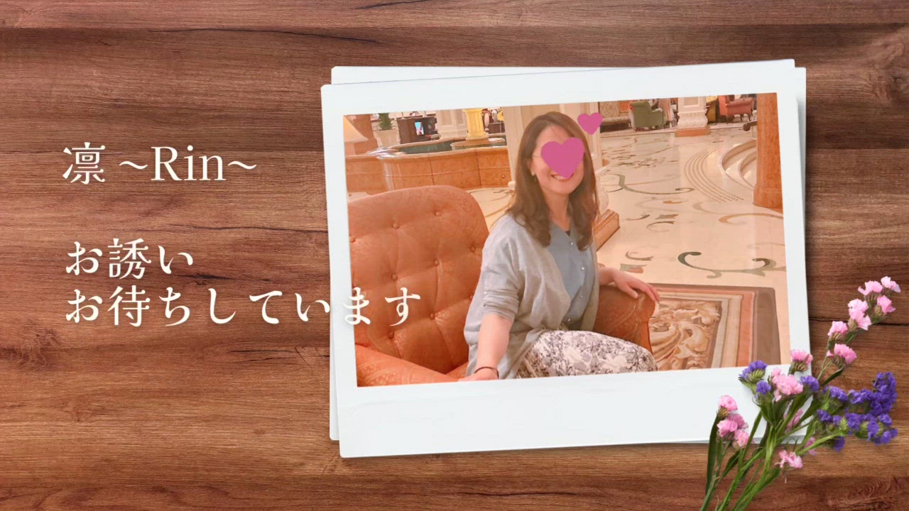 じっくりイチャイチャしたいです！！