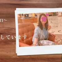 じっくりイチャイチャしたいです！！