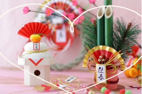 明けましておめでとうございます