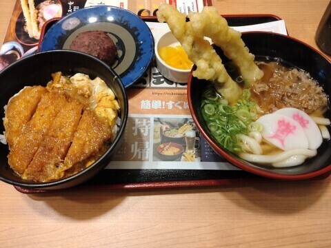 行ってきたよ。