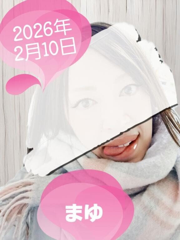 まだまだです?w