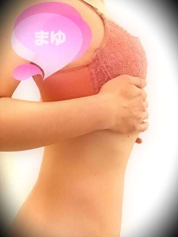 バブル時代も沢山遊んでるお兄様へ