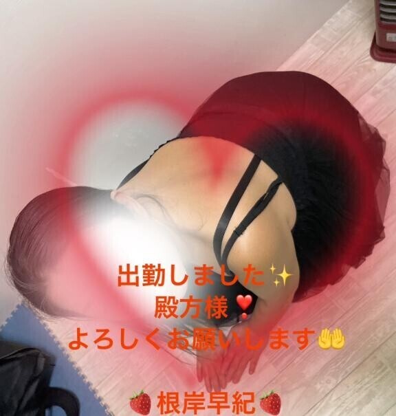 今日も寒いですね