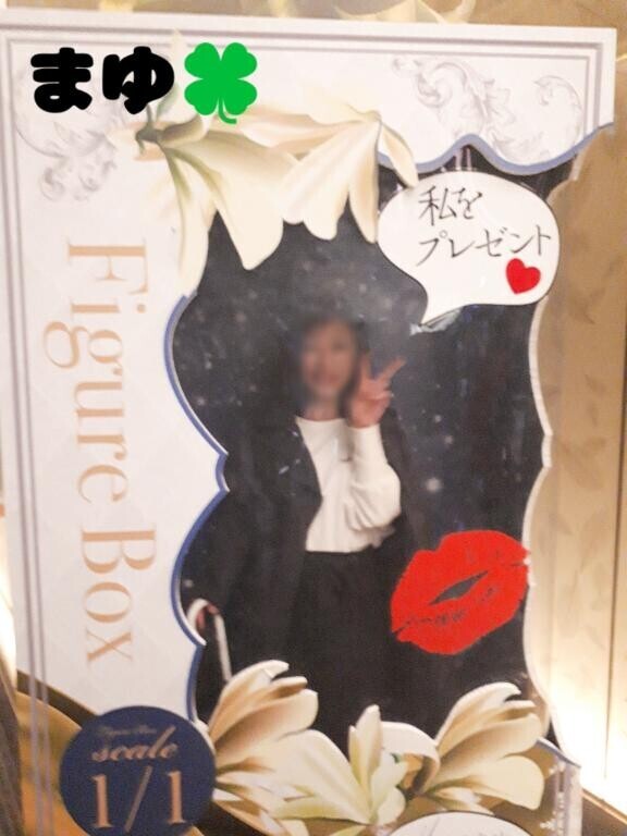 バレンタインデーって終わったんですねw