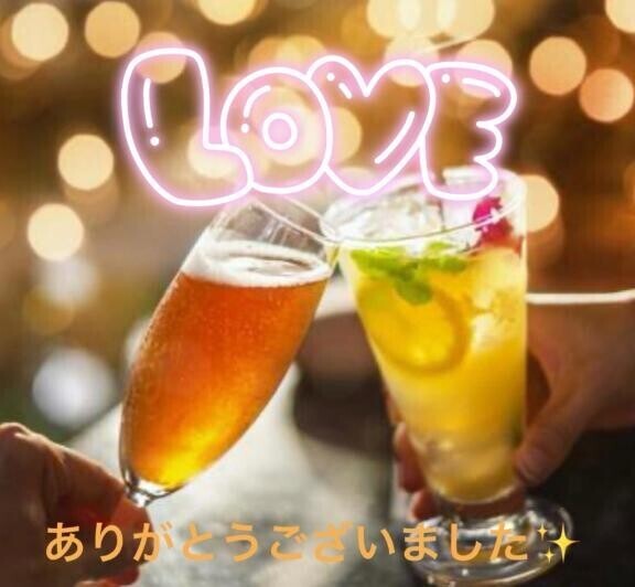 ウィルベイシティのO様にお礼です??