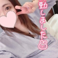 出勤！6/30まで?