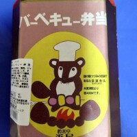 サッカー予選通過おめでとう☆☆