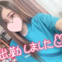 出勤したよ?