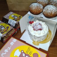取り急ぎ差し入れの御礼
