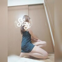 昨日はありがとう?