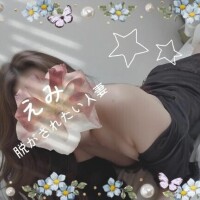 こんばんは♪