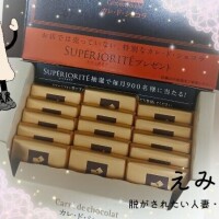 こんばんは♪