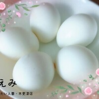 こんばんは☆