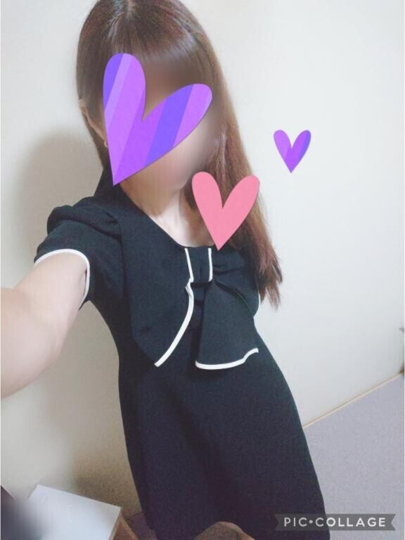 今日もありがとう?