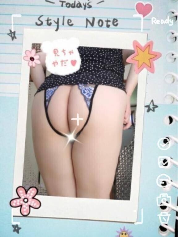 ☆お礼とお知らせ☆