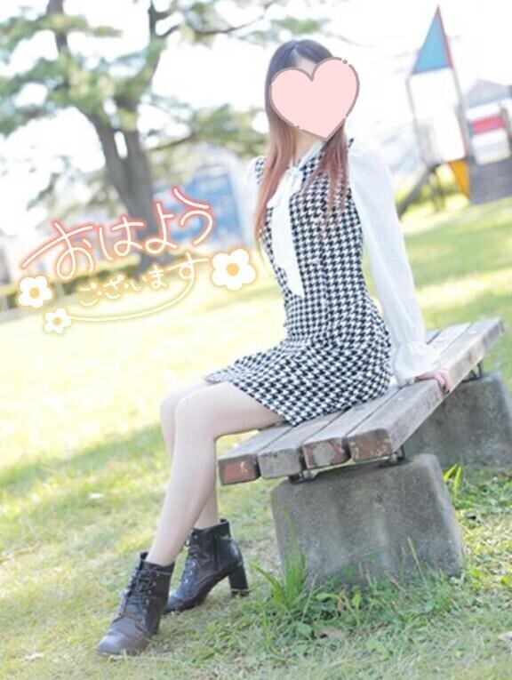 今日から出勤?