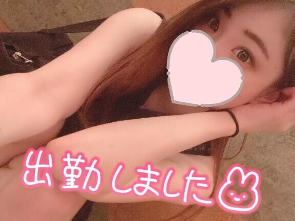 出勤しました?